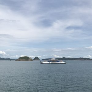 Ferry in Costa Rica